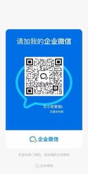 文小匠客服二维码
